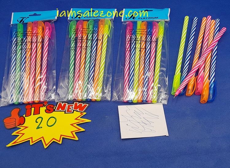 20 ปากกายาว 1*7 หัวเดียว/2หัว KTS (โหล) 20 ปากกายาว 1*7 หัวเดียว/2หัว KTS (โหล)