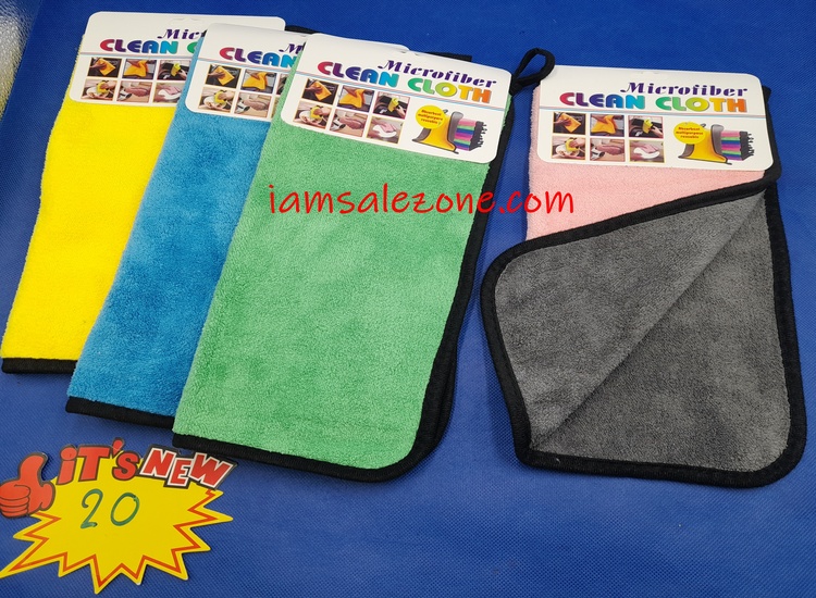 20 ผ้าขนนิ่มขอบดำ 2 สี  TJ1929 (โหล)