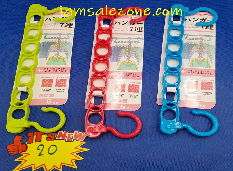20 ขอแขวน 7 ขอมีรู สีเข้ม TJ0066  (โหล)