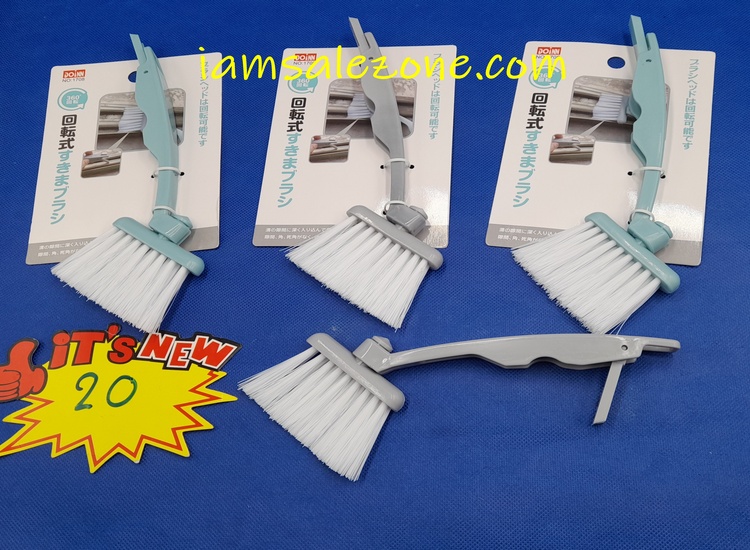 20 แปรงปัดฝุ่นขอบประตูทูอินวัน TJ3553 (โหล)