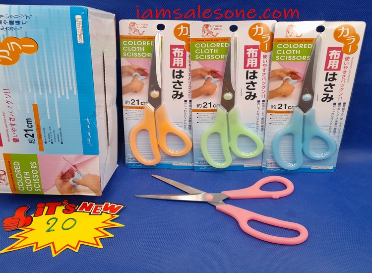 20 กรรไกรไดโซ๊ะ 8.5 PL8002  (โหล)