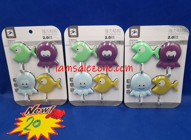 20 ขอแขวนลายทะเล 1*4 OJ2636 (10ชิ้น)