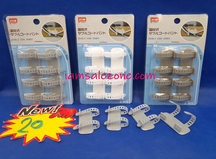 20 ที่ล็อคสายไฟคู่ 1*4 แผงญี่ปุ่น T4097 (โหล)