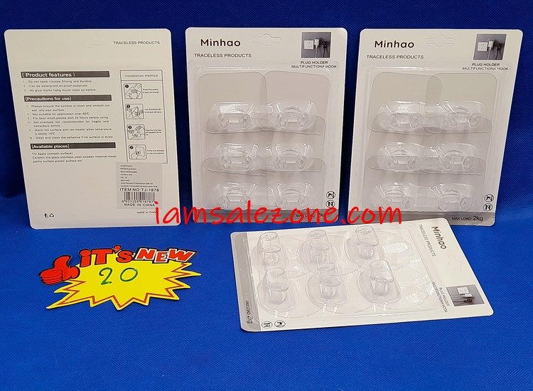 20 แขวนปรงเจลใส 1*6 TJ1878 (โหล) 20 แขวนปรงเจลใส 1*6 TJ1878 (โหล)