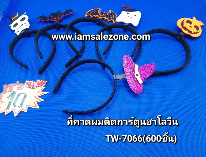 10 ที่คาดผมติดการ์ตูนฮาโลวีน TW7076 (โหล)