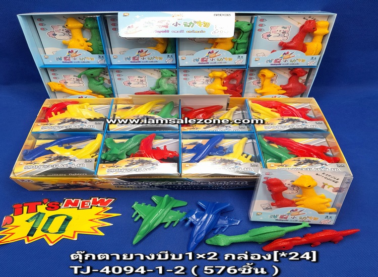 10 ตุ๊กตายางบีบ 1*2 TJ4094 กล่อง (24ชิ้น)