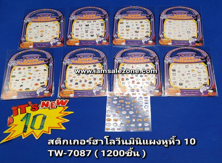 10 สติกเกอร์ฮาโลวีนมินิแผงหูหิ้ว TW7087 (โหล)