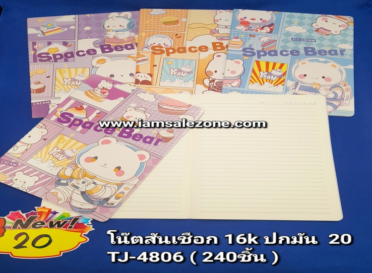 10 โน๊ตสันเชือกการ์ตูน A5 TJ4807 (โหล)