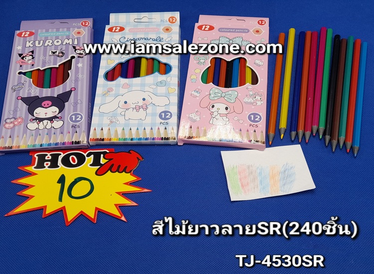 10 สีไม้ยาวลาย SR TJ4530 (โหล)