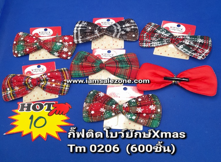 10 กิ๊บติดโบว์ยักษ์ Xmas TM0206 (โหล)