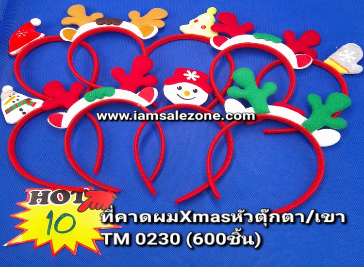 10 ที่คาดผม Xmas หัวตุ๊กตา/เขา TM0230 (โหล)