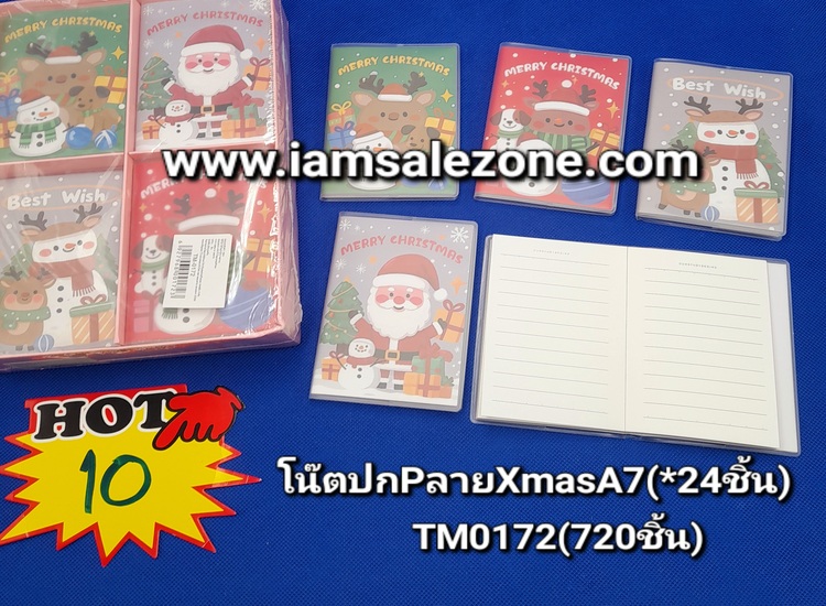 10 โน้ตปก P ลายXmas A7 TM0172 (24ชิ้น)