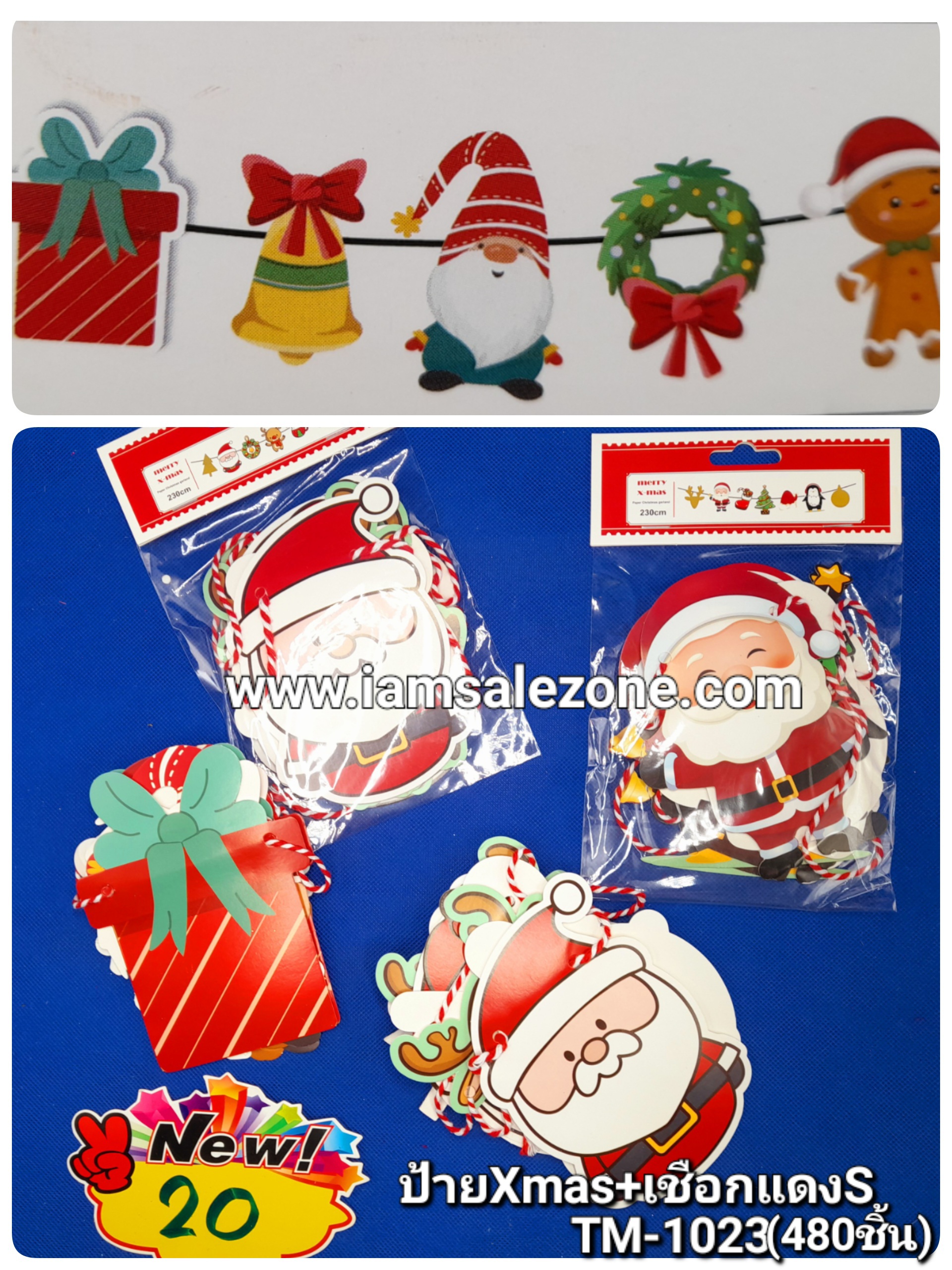 20 ป้ายXmas +เชือกแดง S TM0997/1023 (โหล) 20 ป้ายXmas +เชือกแดง S TM0997/1023 (โหล)