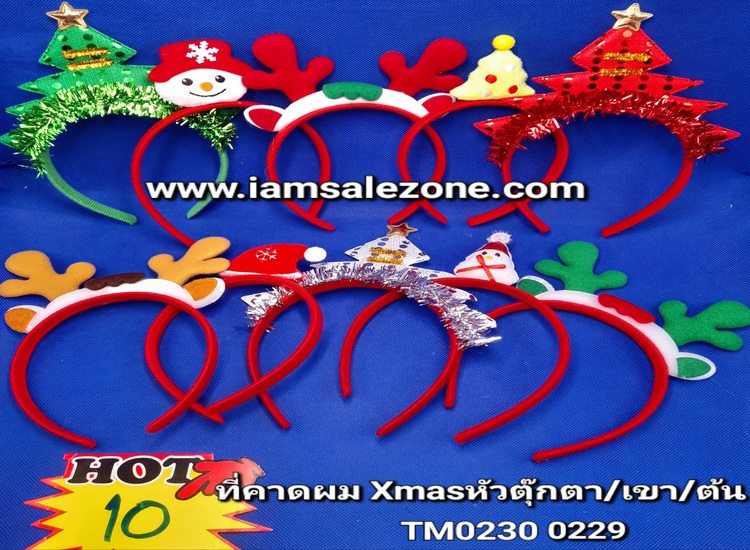 10 ที่คาดผม Xmas หัวตุ๊กตา/เขา TM0230 (โหล)