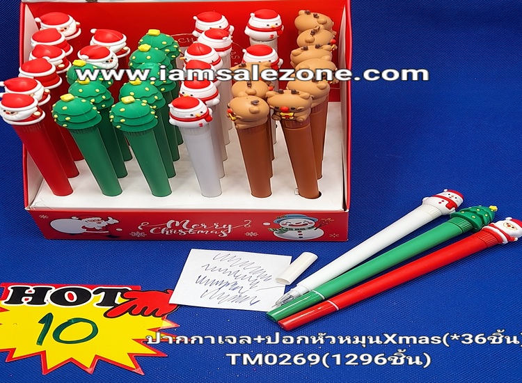 10 ปากกาเจล+ปอกหัวหมุน Xmas TM0269 (36แท่ง)