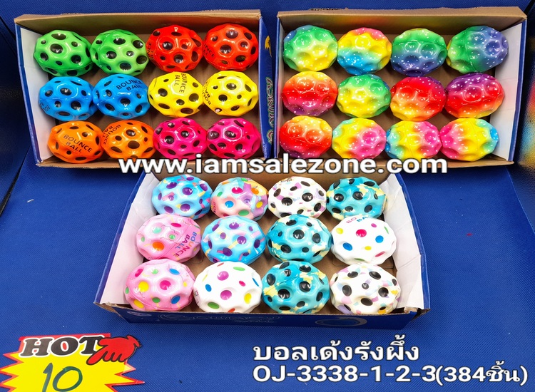 10 บอลเด้งรังผึ้งการ์ตูน OJ3338 (โหล)