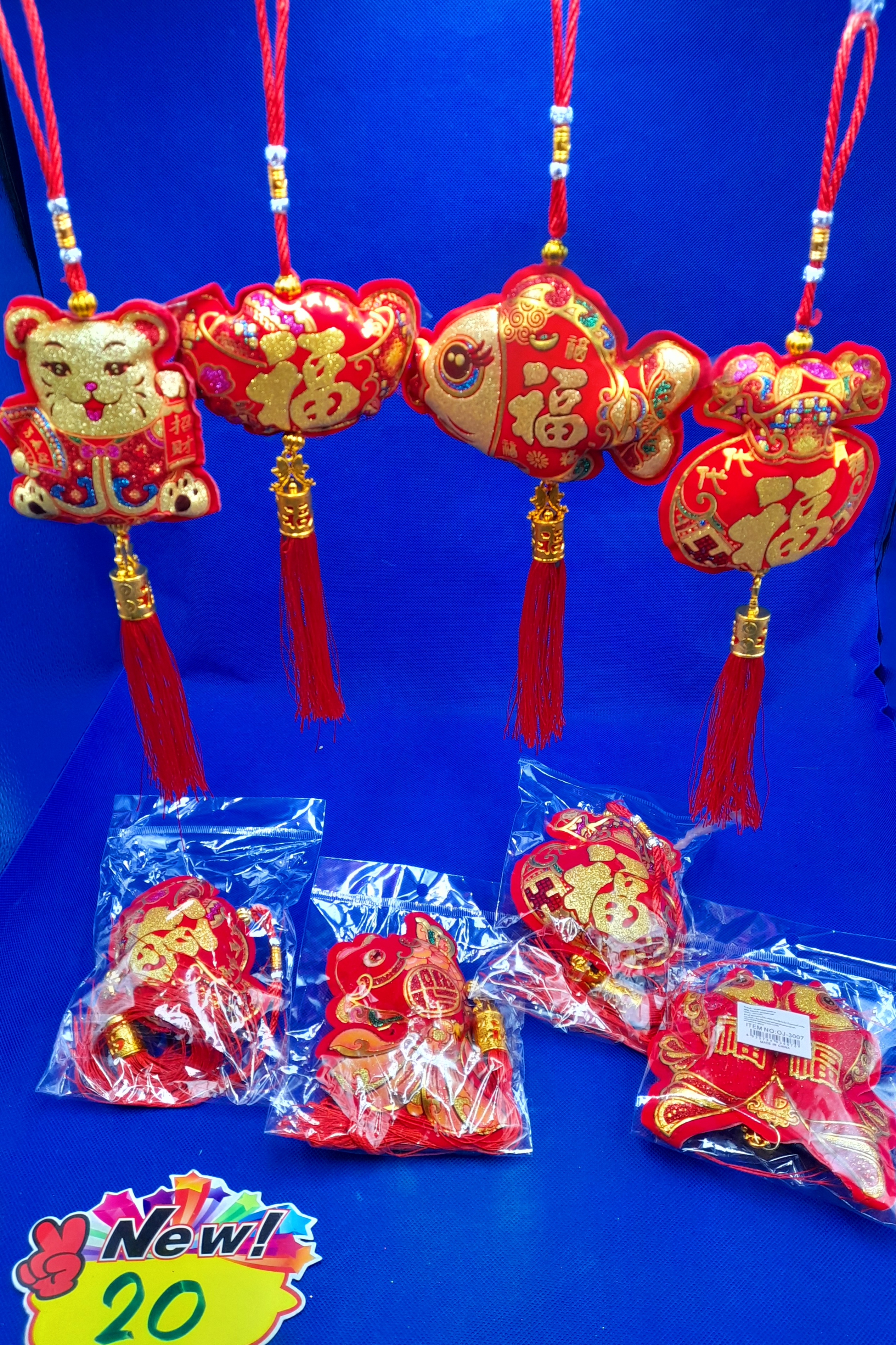 20 สายห้อยมงคลทองใหญ่ถุงอัน OJ3437 (โหล)