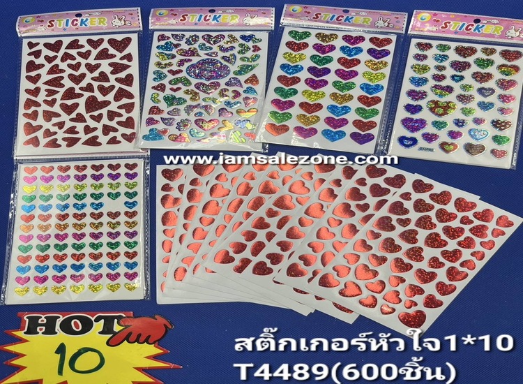 10 สติกเกอร์หัวใจ 1*10 TJ4489 (โหล)