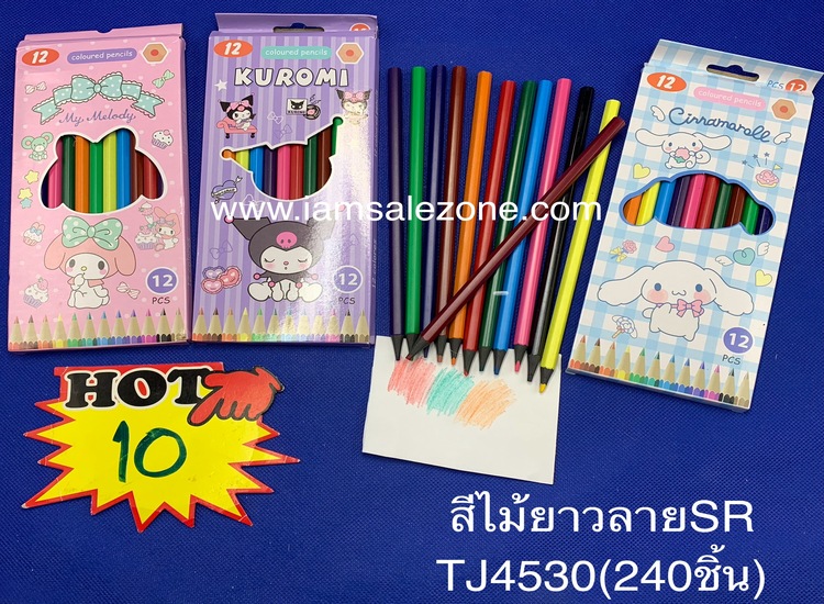 10 สีไม้ยาวลาย SR TJ4530 (โหล)