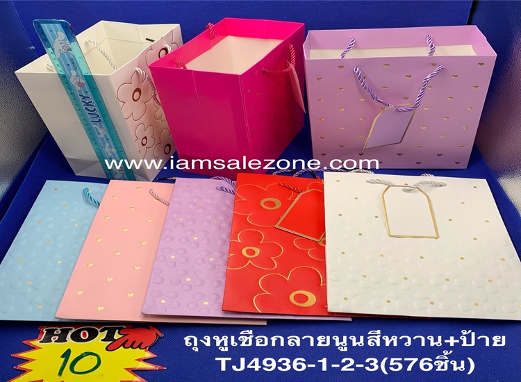 10 ถุงหูเชือกลายนูนสีหวาน +ป้าย TJ4936 (โหล)