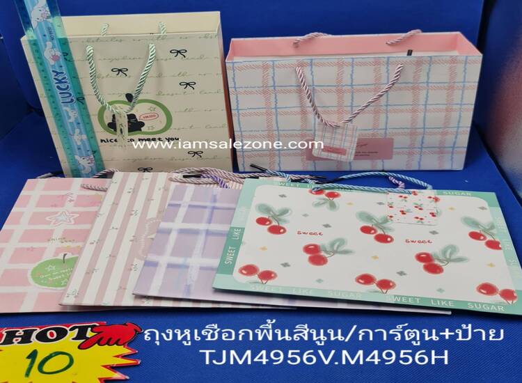 10 ถุงหูเชือกการ์ตูน+ป้าย TJ4956 (โหล)
