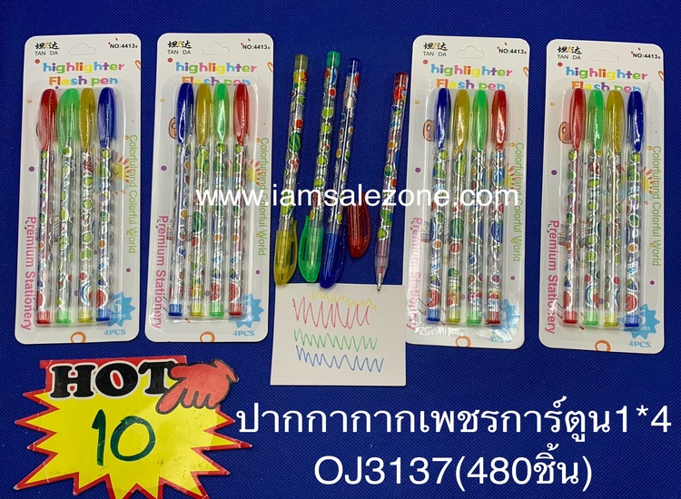 10 ปากกากากเพชรการ์ตูน 1*4 OJ3137 (โหล)