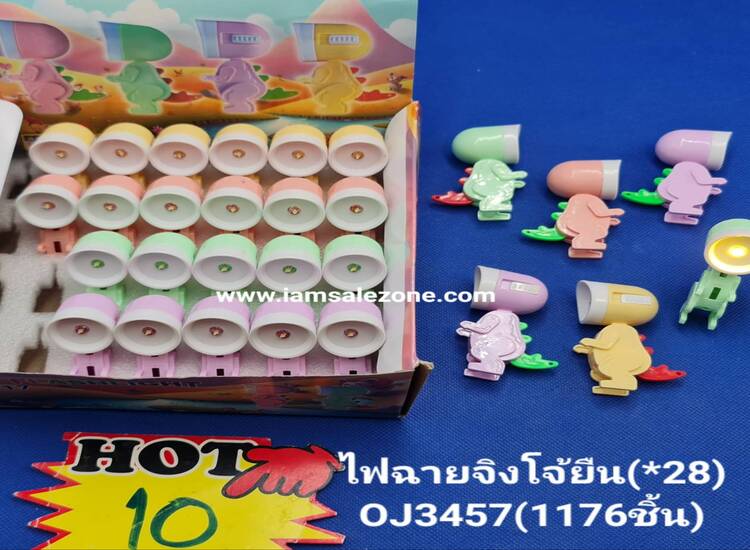 10 ไฟฉายจิงโจ้ยืน OJ3457 (28ชิ้น)