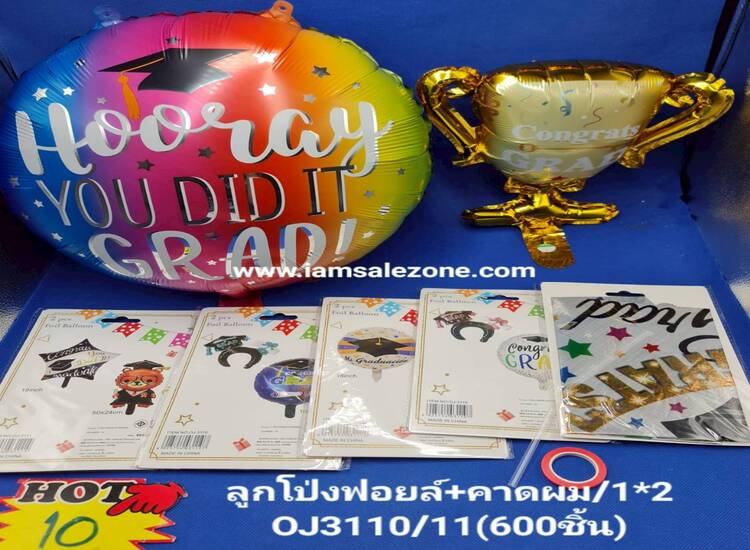 10 ลูกโป่่งฟอยล์+คาดผม 1*2 OJ3110/3111 (โหล)