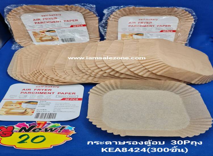 20 กระดาษรองตู้อบ [ ] 30P A8424 ถุง20 (โหล)