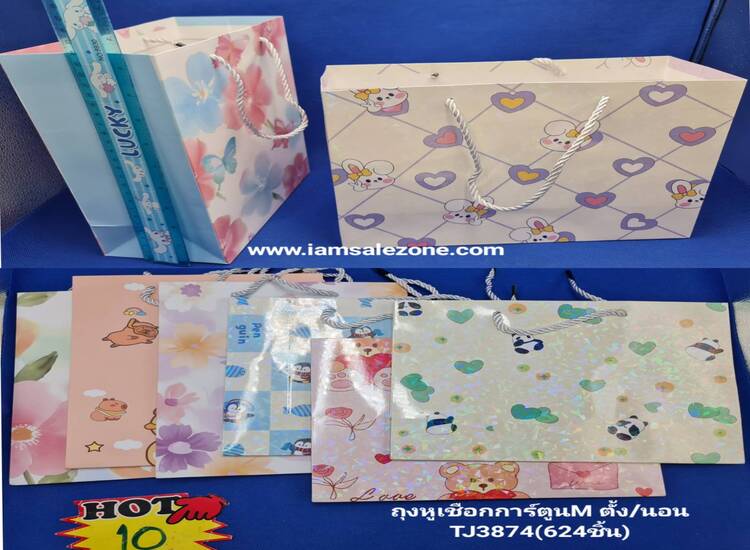 10 ถุงหูเชือกการ์ตูน  M นอน/ตั้ง TJ3874H/ V  (โหล)