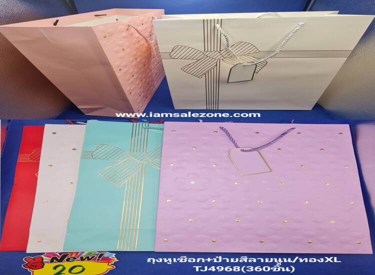 20 ถุงหูเชือก+ป้ายสีลายนูนทอง XL TJ4968 (โหล)
