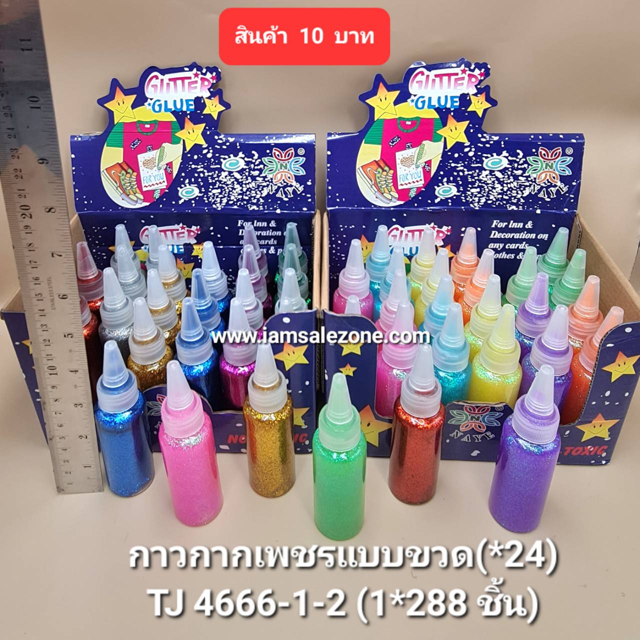 10 กาวกากเพชรแบบขวด TJ4666 (24ชิ้น)