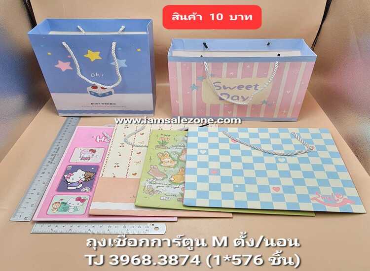 10 ถุงหูเชือกการ์ตูน M ตั้ง TJ3968 (โหล)